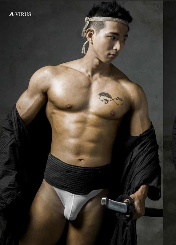 A-VIRUS-vol.04--ebook--video